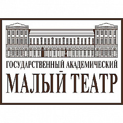 Государственный Академический Малый театр.jpg