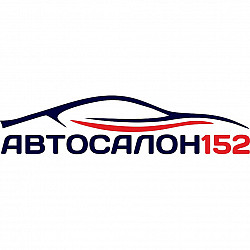 АВТОСАЛОН 152 Официальный дилер GEELY.jpg