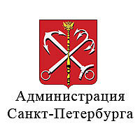 АДМИНИСТРАЦИЯ ГУБЕРНАТОРА САНКТ-ПЕТЕРБУРГА.jpg