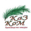 КАЗ КОМ