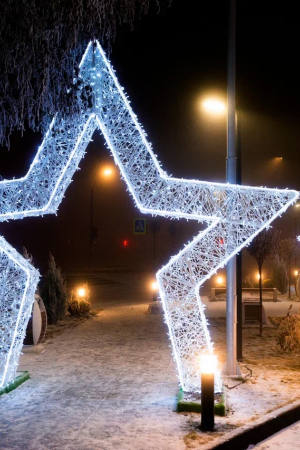 Светодиодная арка Звезда композит 450 см. 1 шт., Сад Радости (SR206)