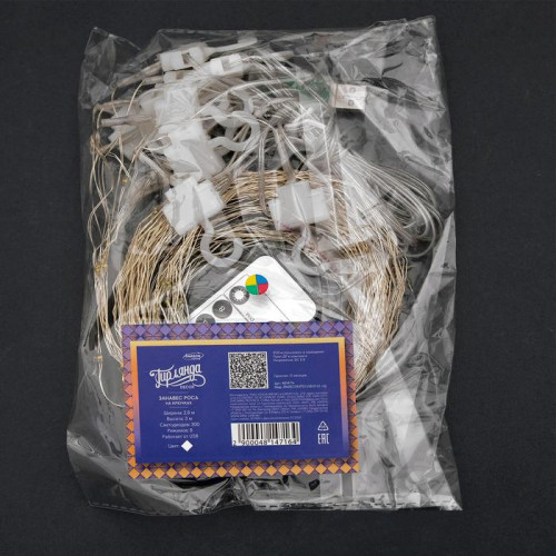 Занавес-роса 2.8×3 м. на крючках, пульт, IP20, серебристая нить, 300 белых LED, 8 режимов, USB, Luazon Lighting (4814716)