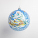 С1902/2 Стеклянный шар Метелица 115 мм., голубой,  Ёлочка