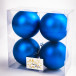 Набор пластиковых шаров Глория 100 мм., синий матовый, 4 шт., ЕлкиТорг (150403)