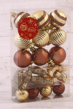 Набор украшений пластик Серпантин кофейный, 21 шт., Зимнее Волшебство (2122890)     