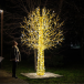 Светодиодное дерево Декоративное золотое 3.3 м., Conso (SP103-s350)