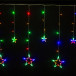 Светодиодная бахрома Звезды 2.5*0.95 м., 220V, 138 разноцветных LED ламп, прозрачный провод, контроллер, Winner (m.02.5T.138.S+)