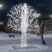Светодиодное дерево Декоративное серебряное 3.3 м., Conso (SP102-s350)