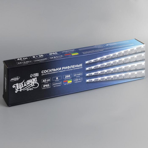 Гирлянда Сосульки рифленые 2.5×0.42 м., IP65, прозрачная нить, 288 мульти LED с эффектом стекания, 12 В., Luazon Lighting (5248348)