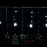 Светодиодная бахрома Звезды 2.5*0.95 м., 220V, 138 холодных белых LED ламп, прозрачный провод, контроллер, Winner (w.02.5Т.138.S+)