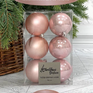 Набор пластиковых шаров Парис 80 мм., розовый перламутр, 6 шт., Christmas DeLuxe (87063)