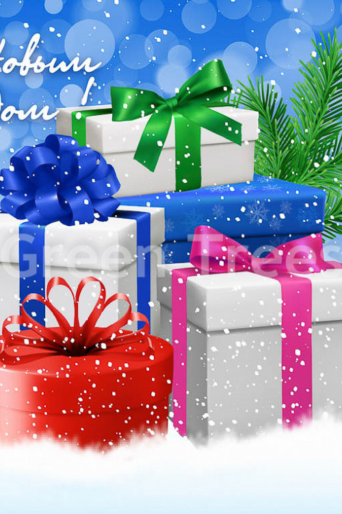 Ограждение трапециевидное для ствольной елки Альпийская 21 м. - 28 щитов - 2,5*1,05/0,85 м., цвет на выбор, Green Trees (GT21TRST)