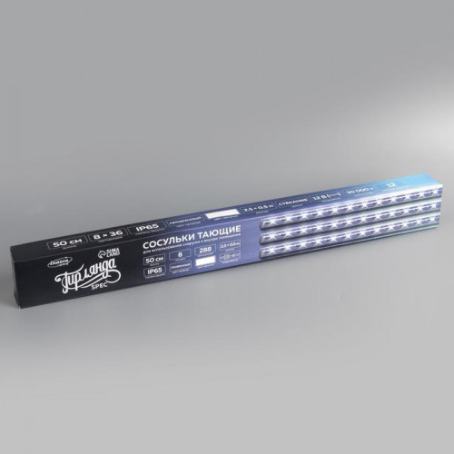 Гирлянда Сосульки 2.5×0.5 м., IP65, прозрачная нить, 288 белых LED с эффектом стекания, 12 В., Luazon Lighting (5248337)