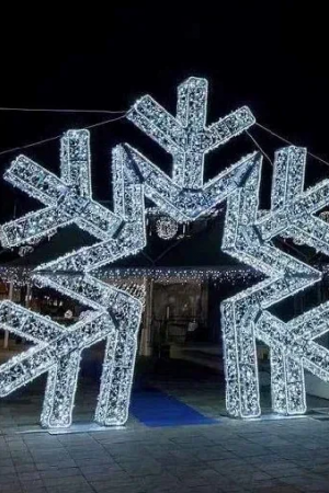 Светодиодная арка Снежинка 400 см., Сад Радости (SR213)