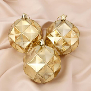 Набор шаров пластик Геометрия граней 8 см., 3 шт., золотой, Зимнее Волшебство (4962754)            