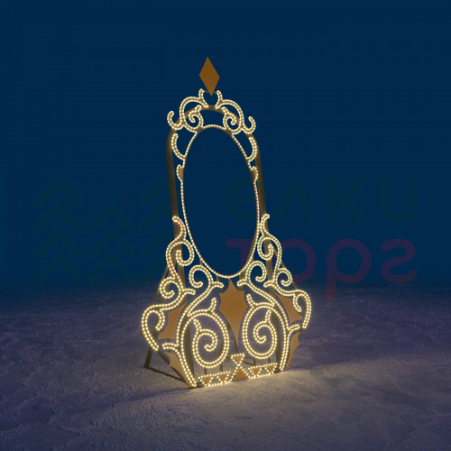 Светодиодная фотозона Зеркало 2.9 м., Conso (FZ309)