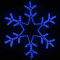 Светодиодная фигура Снежинка Путеводная Звезда 80 cм., синий, IP54, LTC (LC-13057)