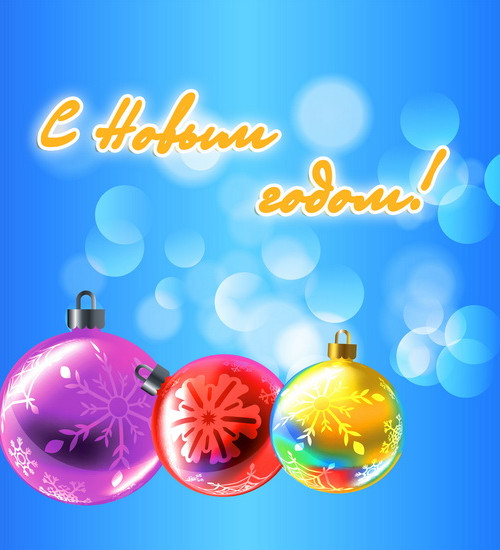 Комплект ограждений для каркасных елок высотой 14 м. - 18 щитов 1,05*1,2 м., синий, Green Trees (GT14OGKBLUE)