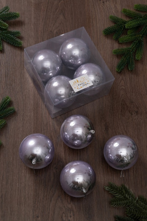 Набор пластиковых шаров Глория 100 мм., серебро перламутр, 4 шт., ЕлкиТорг (150413)