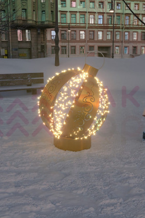 Светодиодная инсталляция Золотой Шар 1.4 м., Conso (3DGR722)