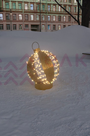 Светодиодная инсталляция Золотой Шар 1.05 м., Conso (3DGR723)