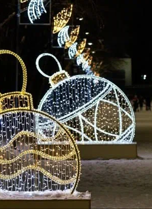 Светодиодная инсталляция Елочный 2D 190 см. 1 шт., Сад Радости (SR220)