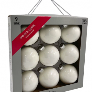 Набор стеклянных шаров Утренняя поземка 80 мм., 9 шт., Christmas DeLuxe (13875)