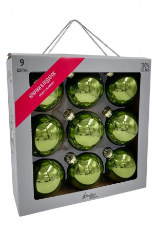 Набор стеклянных шаров Зеленый 80 мм., 9 шт., Christmas DeLuxe (13878)