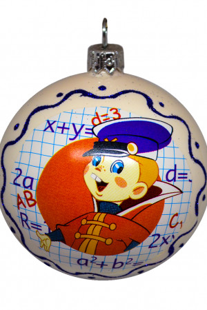 Шар &quot;Вовка тридевятое царство&quot; 85 мм., стекло, в подарочной упаковке (КУ-85-18528)