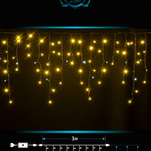 Светодиодная мерцающая бахрома 3 м., нити 0,3*0,5*0,7 м., 160 теплых белых LED, черный каучук, IP 65, соединяемая, Winner (ww.02.7B.160.F+)