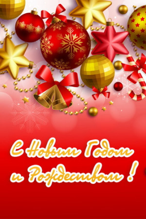 Ограждение подиум высотой 1 м. для каркасных елок Уральская и Евро-2 высотой 6 м. - 4 щита, цвет на выбор, Green Trees (GT6PODIUM1)