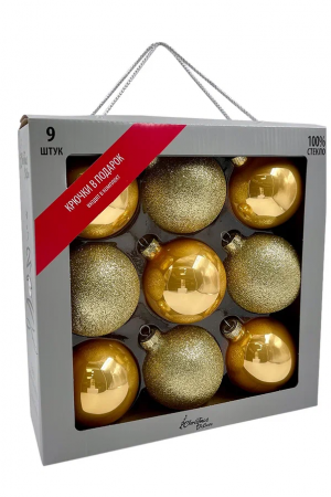 Набор стеклянных шаров Брызги шампанского 80 мм., 9 шт., Christmas DeLuxe (13880)