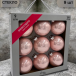 Набор стеклянных шаров Розовый 80 мм., 9 шт., Christmas DeLuxe (13874)