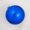 Шар пластиковый матовый 150 мм., синий, ЕлкиТорг (150521)