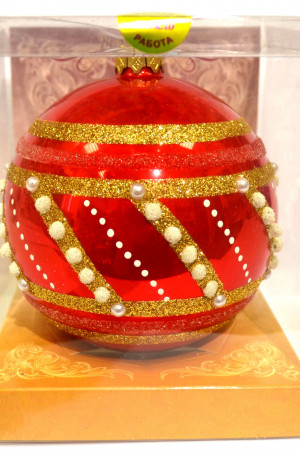 Стеклянный шар Золотое плетение 65 мм, серия ВС, в подарочной упаковке, Батик (КУ-65-1/17)