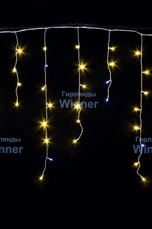 Светодиодная мерцающая бахрома 3*0.8 м., 220V, 100 теплых белых LED ламп, прозрачный силикон, Winner (ww.02.5T.100+)