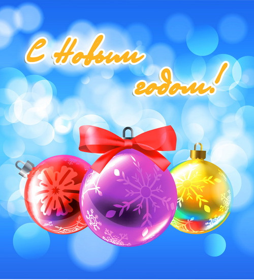 Комплект ограждений для каркасных елок высотой 28 м. - 35 щитов 1,05*2 м., синий, Green Trees (GT28OGKBLUE)