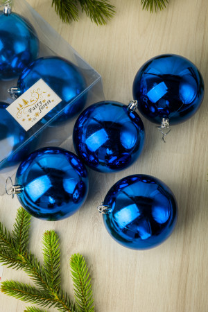 Набор пластиковых шаров Глория 100 мм., синий глянцевый, 4 шт., ЕлкиТорг (150426)