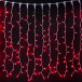 Светодиодный занавес  1*3 м., 420 разноцветных LED ламп, 24В., каучуковый белый провод, IP65, AUG420-8-1EPRGB