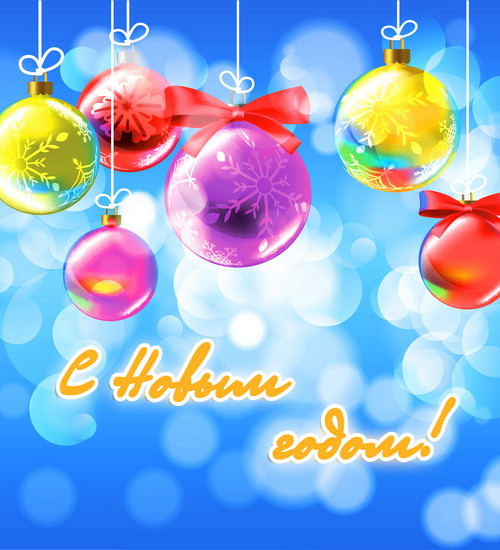 Комплект ограждений для каркасных елок высотой 29 м. - 38 щитов 1,05*2 м., синий, Green Trees (GT29OGKBLUE)