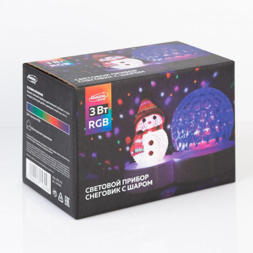 Проектор Снеговик с синим шаром 9.5 см., свечение мульти, 220 В., Luazon Lighting (2315309)