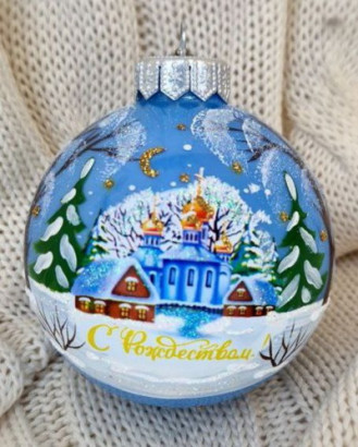 КУ-80-244039 Стеклянный шар С Рождеством 80 мм., Коломеев