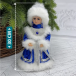 Снегурочка Русская Краса в синей с серебром шубе и шапке 30 см., Christmas DeLuxe (84667)