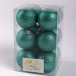 Набор пластиковых шаров Вероника 60 мм., бирюза глиттер, 12 шт., ЕлкиТорг (150225)