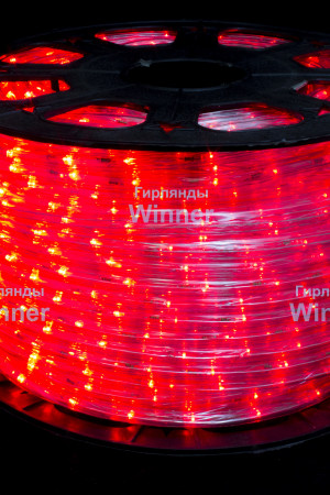 Дюралайт круглый Ø 10.5 мм., 220V, 3-жилы, красные LED лампы 24 шт на 1 м., бухта 100 м, силикон, Winner (05.100.10,5.24R)
