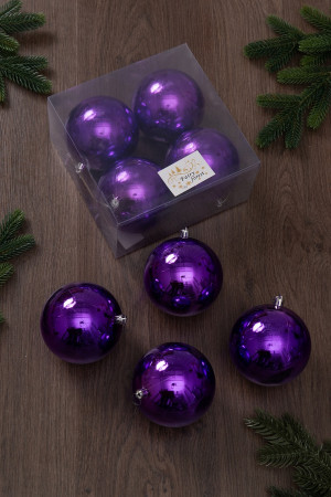 Набор пластиковых шаров Глория 100 мм., фиолетовый глянцевый, 4 шт., ЕлкиТорг (150429)