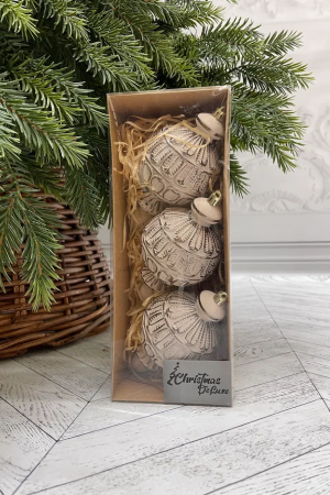 Набор пластиковых украшений Кассиопея 15 см, 3 шт., капучино, Christmas DeLuxe (89282)