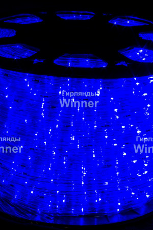 Дюралайт круглый Ø 10.5 мм., 220V, 3-жилы, синие LED лампы 24 шт на 1 м., бухта 100 м, силикон, Winner (05.100.10,5.24B)