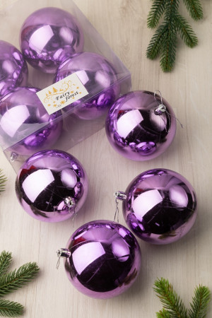 Набор пластиковых шаров Глория 100 мм., лиловый глянцевый, 4 шт., ЕлкиТорг (150431)