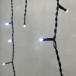 Светодиодная бахрома 3,1*0,5 м., 150 холодных белых LED ламп, черный провод ПВХ, LTC (PIL150-11-2W)